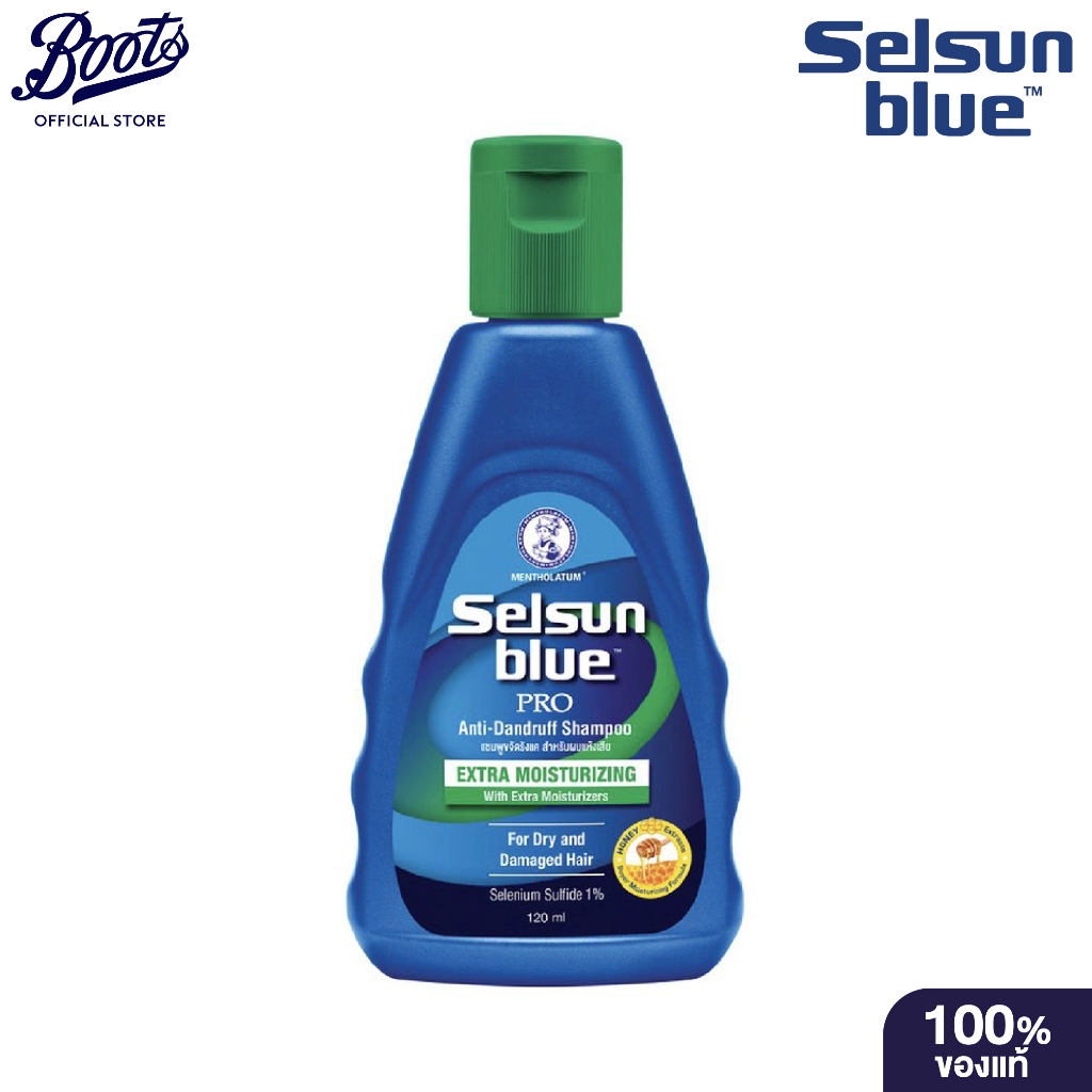 Selsun Blue Extra Moisturizing Pro Anti-Dandruff Shampoo 120 ml.  เซลซันบลู รังแค ผม