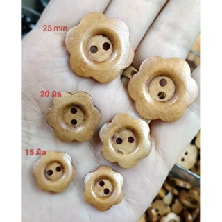#21 กระดุมไม้ เล็ก ใหญ่🎋🎋(1ชุดมี6เม็ด)