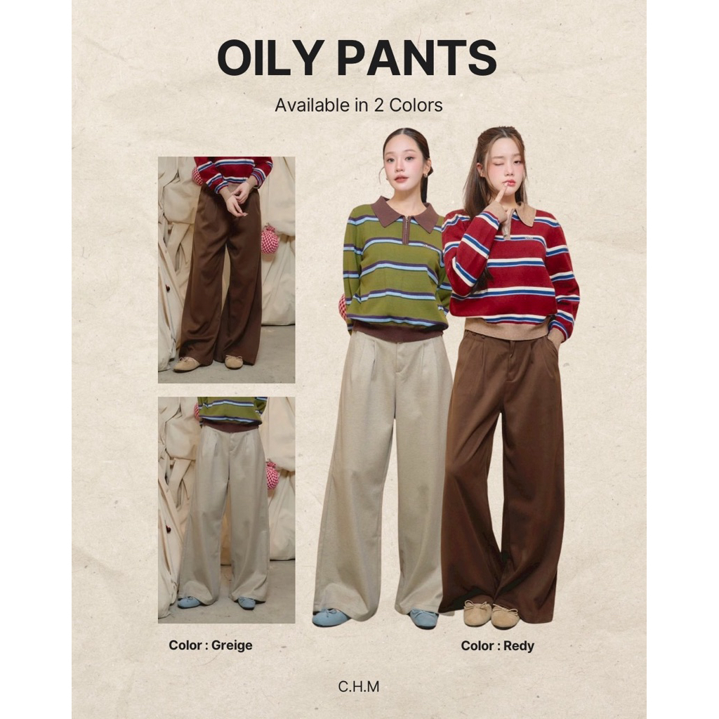 Oily Pants  (ออยลี่)
