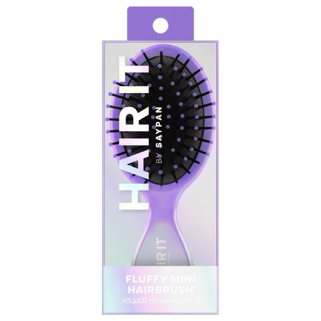 ส่งต่อหวี Hair it ซื้อมาไม่เคยใช้