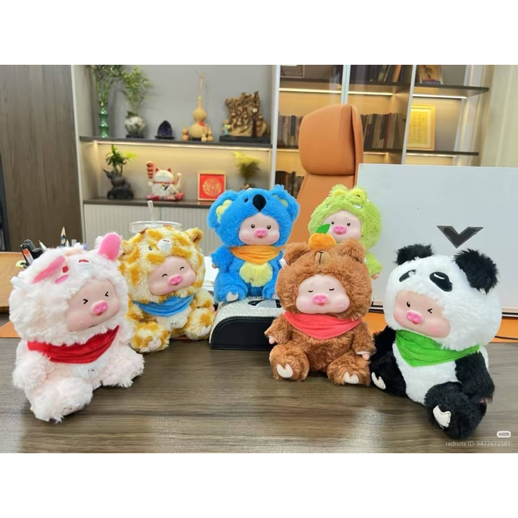 ใช้โค๊ดลด พร้อมส่ง Star Pig Paradise series ยก box 6 จุ่ม (กล่องน้ำตาล)