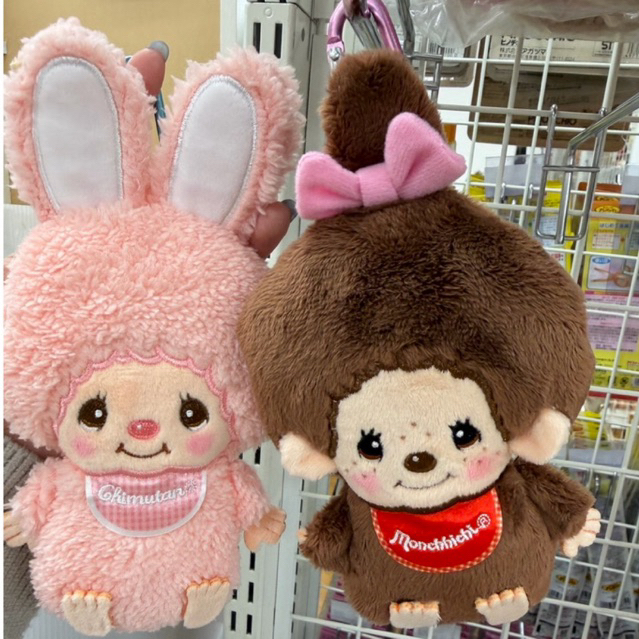 พร้อมส่งด่วน ของแท้ พวงม่อนชิชิ พวง monchhichi พวงกระเป๋า monchhichi keychain