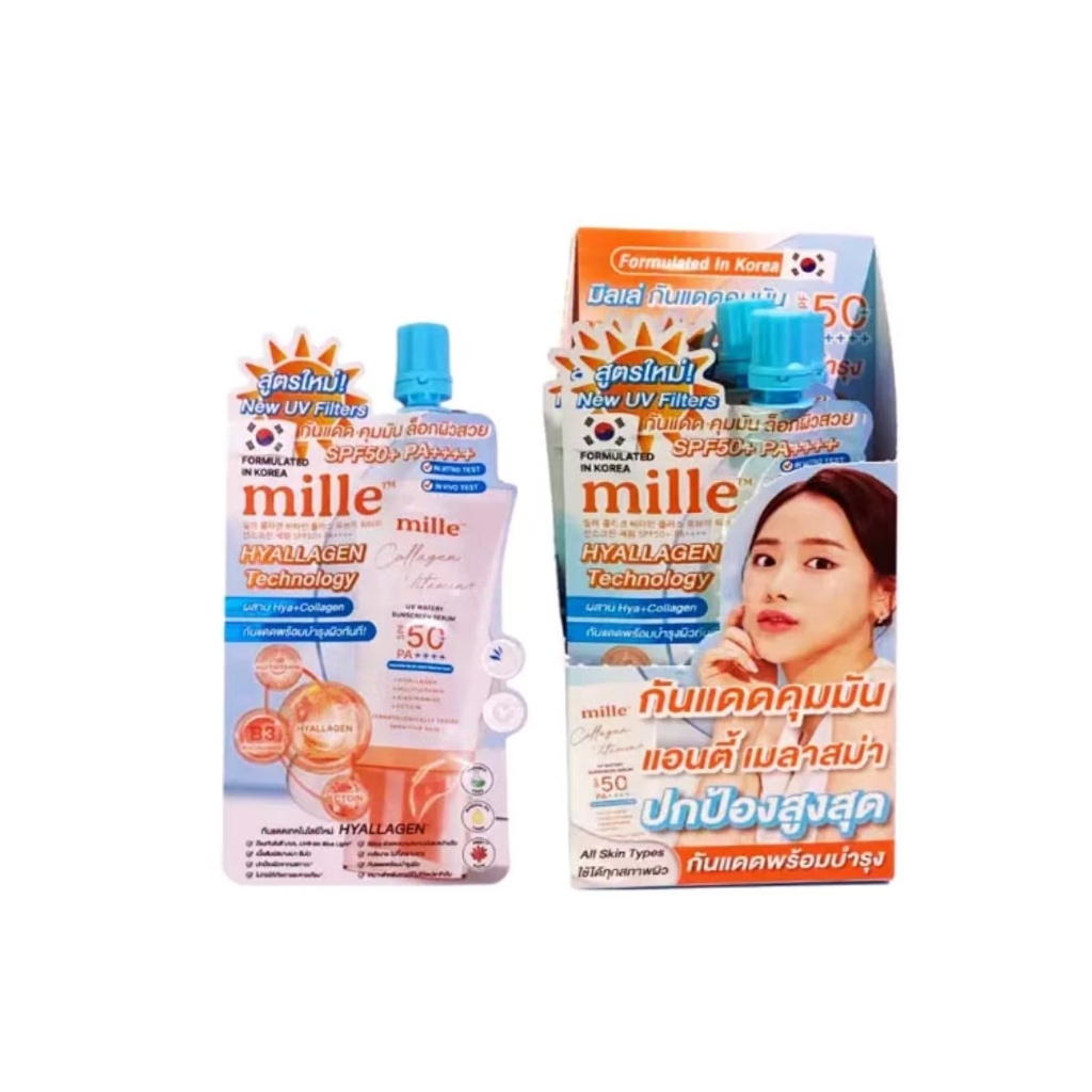สูตรใหม่! Mille Collagen Vitamin+ UV Watery serum SPF50+ PA++++ มิลเล่ คอลลาเจน เซรั่ม 6g.