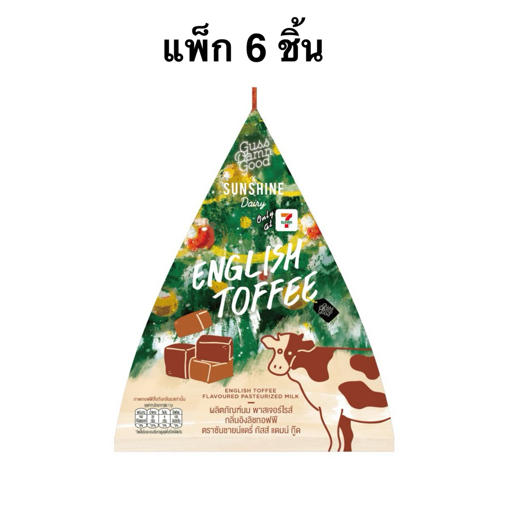 [แพ็ก 6 ชิ้น] นมพาสฯซันชายน์แดลี่ 200 กรัม กลิ่นอิงลิชทอฟฟี่/คุกกี้โฟรโย SunShine dairy English Toff