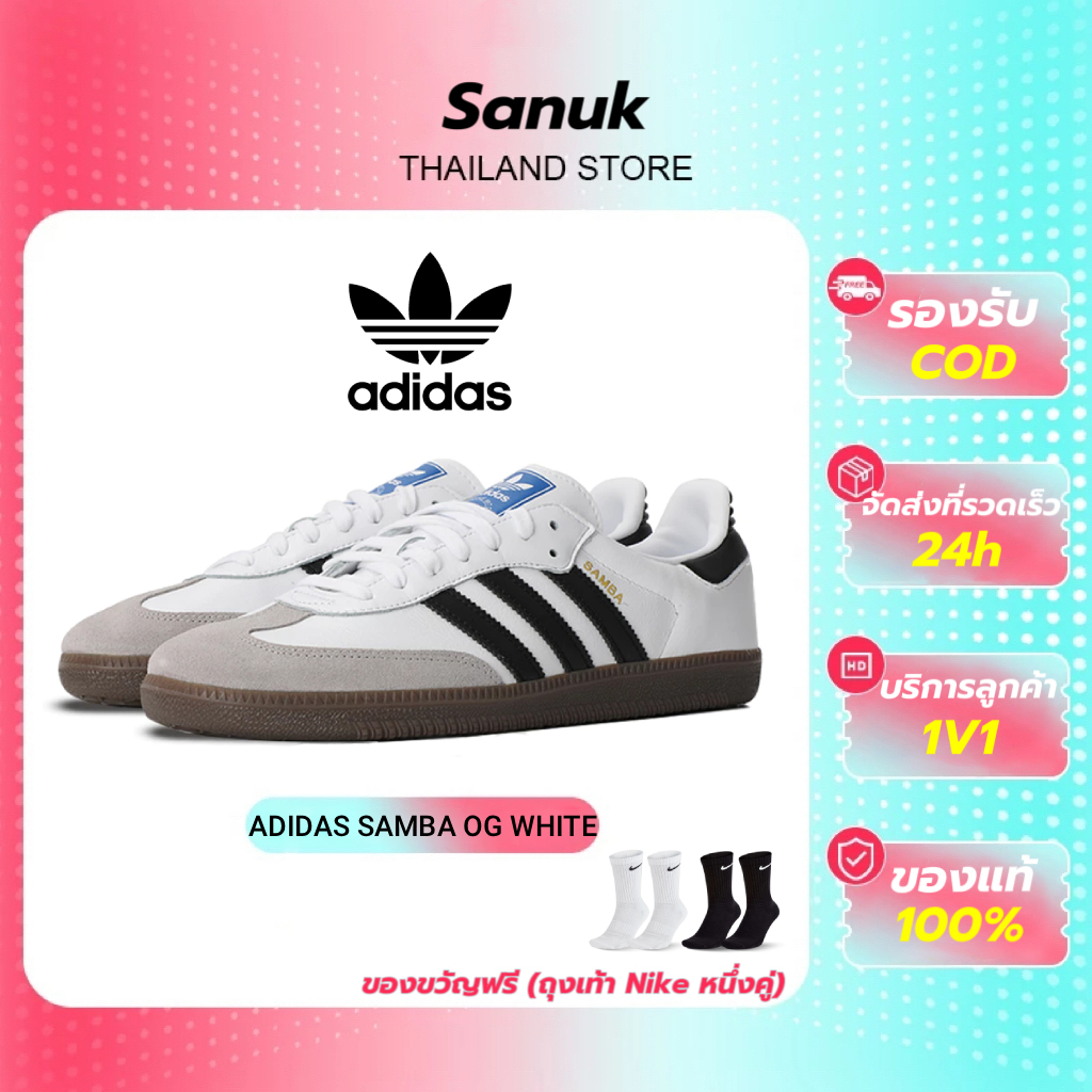 ⭐ร้านค้าของแท้⭐ADIDAS SAMBA OG B75806 รองเท้ากีฬาสำหรับผู้ชายและผู้หญิง รองเท้าลำลอง ปลอบโยน เกาหลี