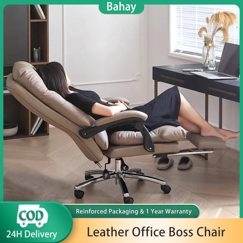 Boss Chair Office ถูกที่สุด พร้อมโปรโมชั่น ก.พ. 2026 | BigGoเช็คราคาง่ายๆ