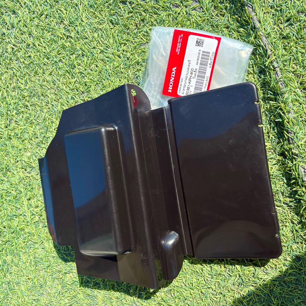 ฝาครอบกล่องแบตเตอรี่ 50381-KPH-900