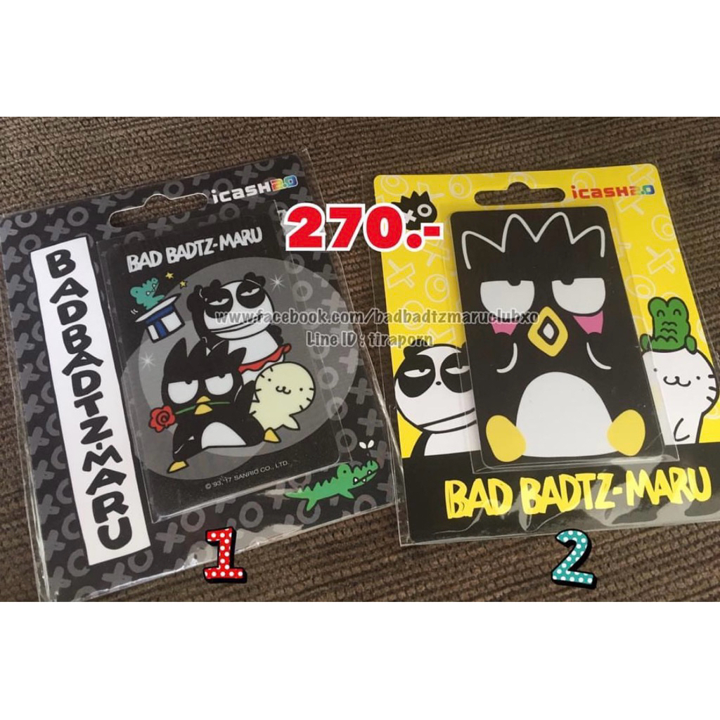 บัตร icash Bad Badtz Maru
