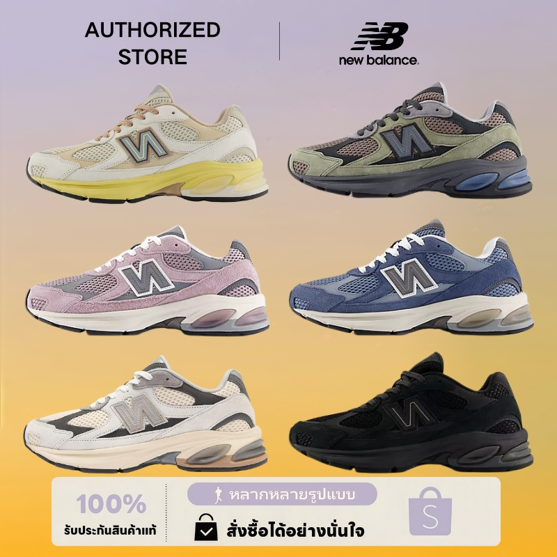 New Balance 2010 Sneakers รองเท้ากีฬา (ของแท้ 100%)