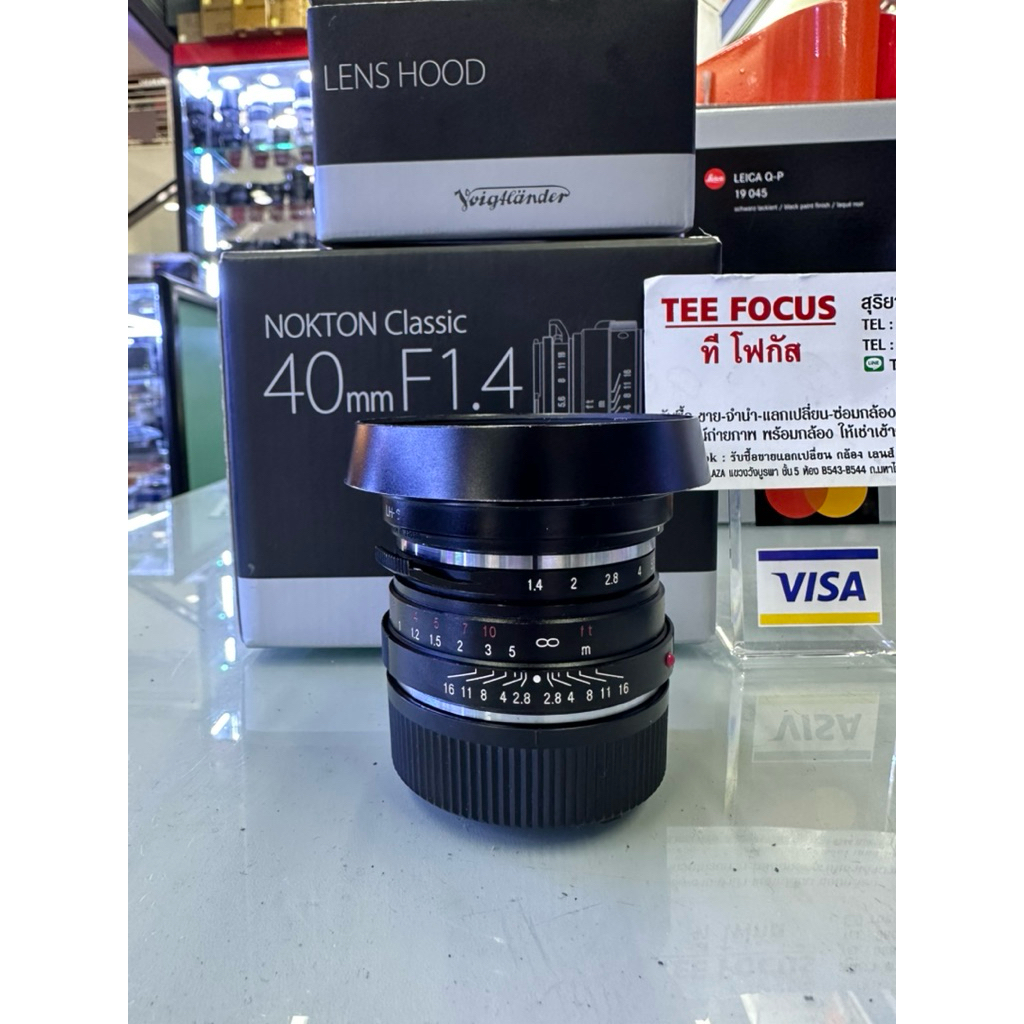 voigtlander 40mm f1.4 vm