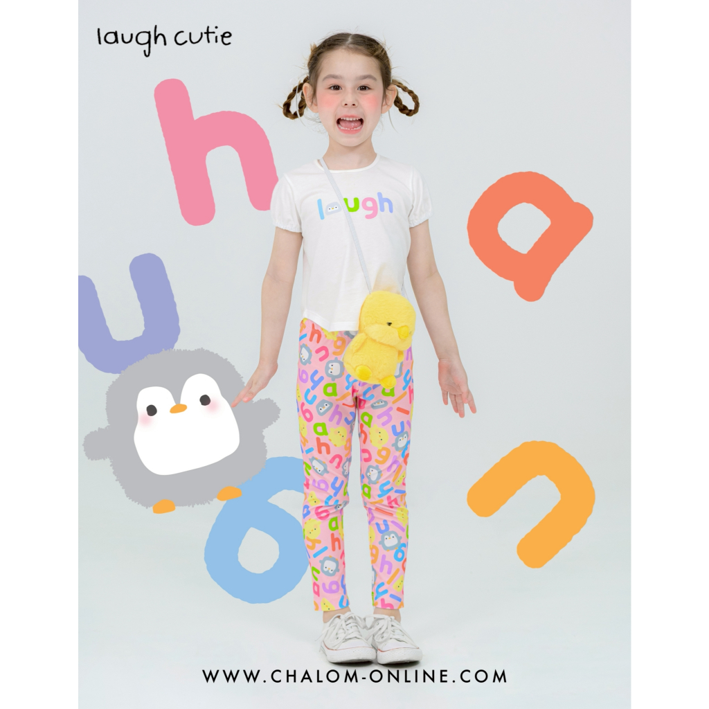 CHA-LOM : LS LA 228+229 CU46 ชุด Set เสื้อ+กางเกง+ตุ๊กตา Cutie