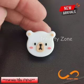 (1อัน) ซิลิโคนหุ้มปุ่มอนาลอคจอย PS5 /PS4 /PS3 /PS2 /Xbox Series /Xbox /Joy Pro Switch /Grip Cap, Controller #ลิ้งค์1