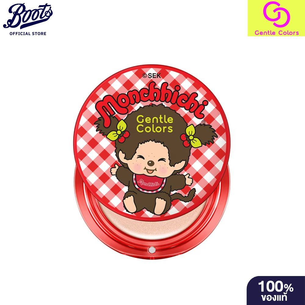 GENTLE COLORS هايلايتر كريمي Monchhichi ‏4 غ ‏02 Honey