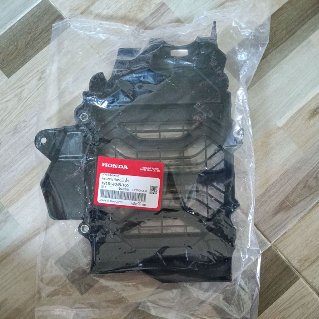 ฝาครอบหม้อน้ำ HONDA Click110i หัวฉีด แท้เบิกศูนย์ รหัสสินค้า 19151-KVB-T00