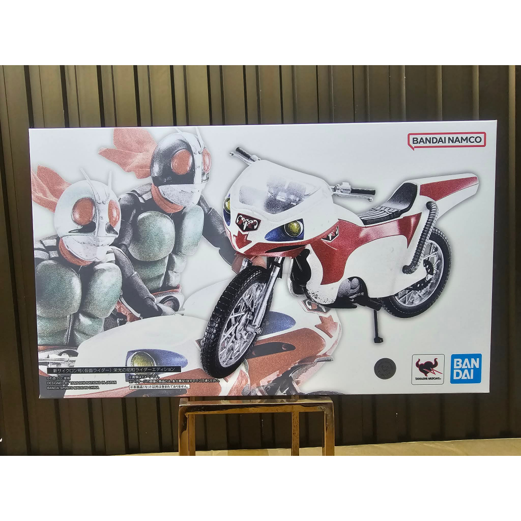 [พร้อมส่ง] Bandai S.H.Figuarts Shinkocchou Seihou New Cyclone Legendary Showa Rider Edition lot HK
