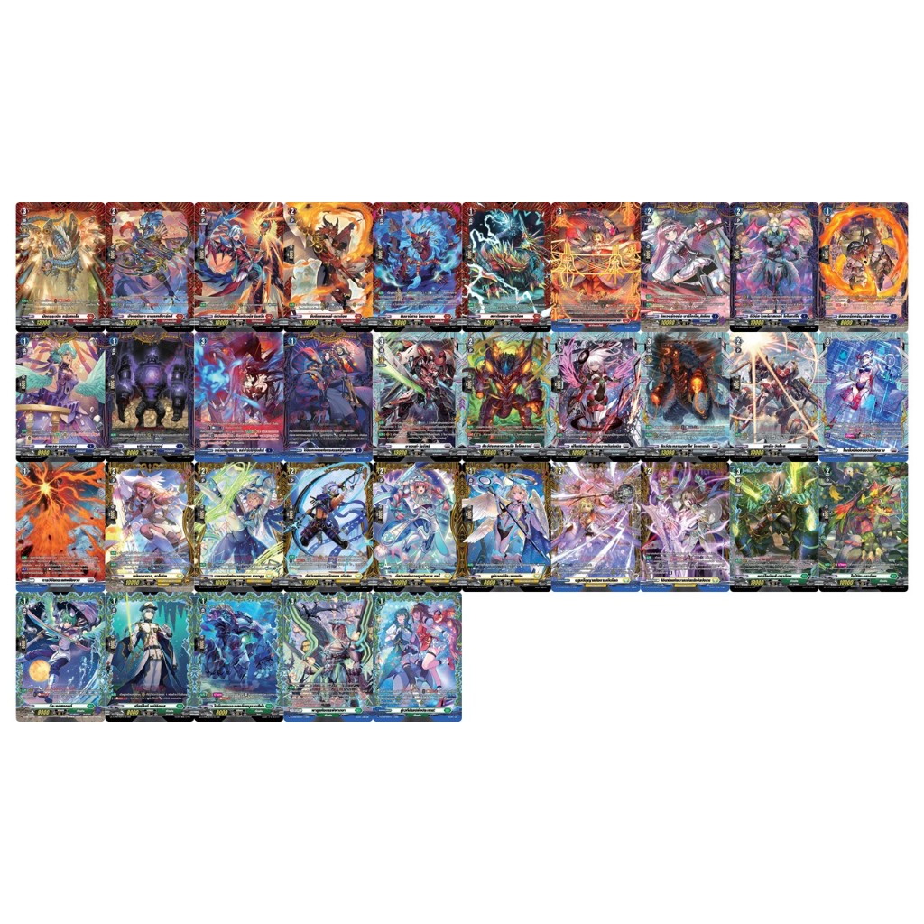 แวนการ์ด D-CP08 FR แยกใบ