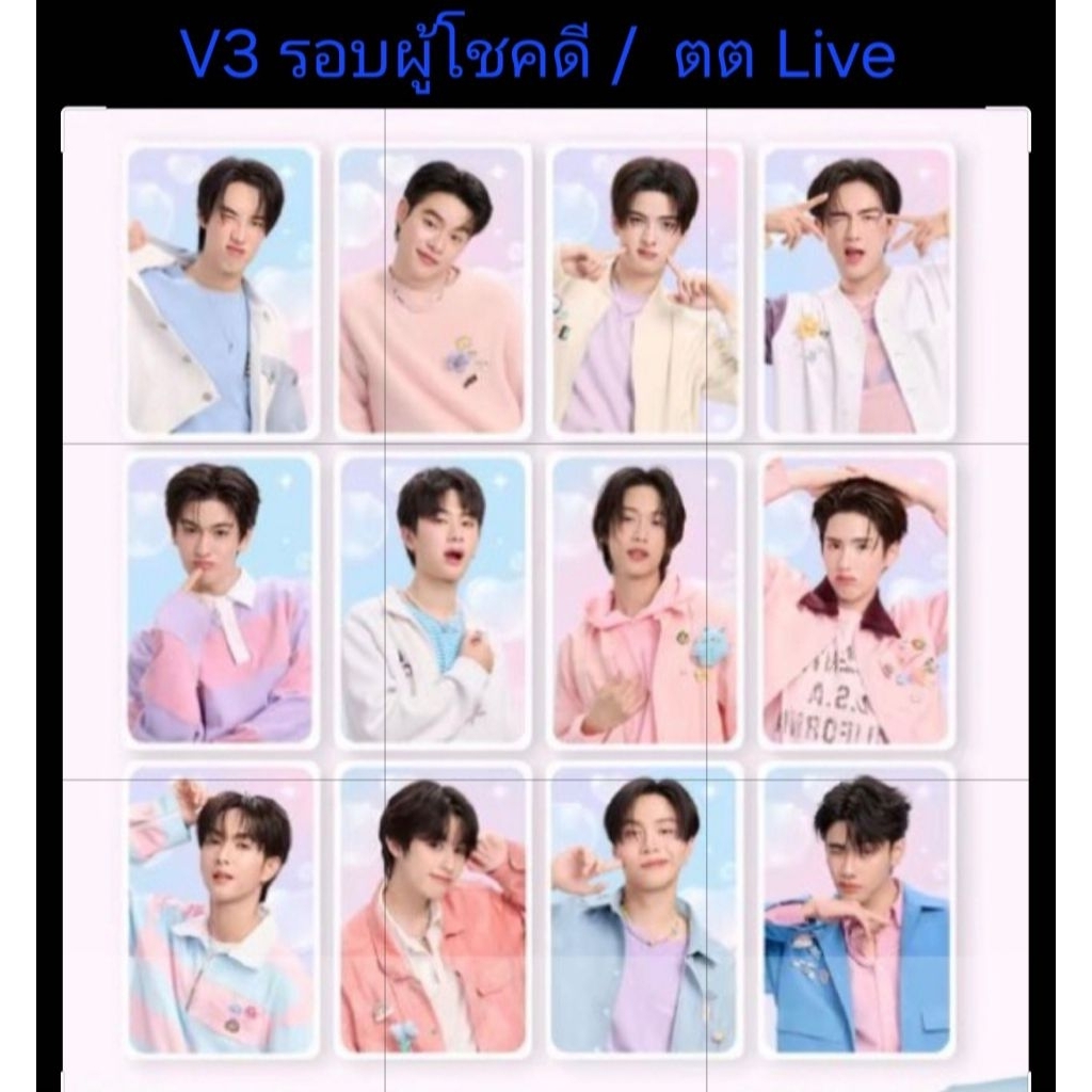 รูปภาพ 3