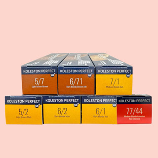 WELLA KOLESTON PERFECT 60 ML.ครีมปลี่ยนสีผม โทนสี เทา และ ช็…