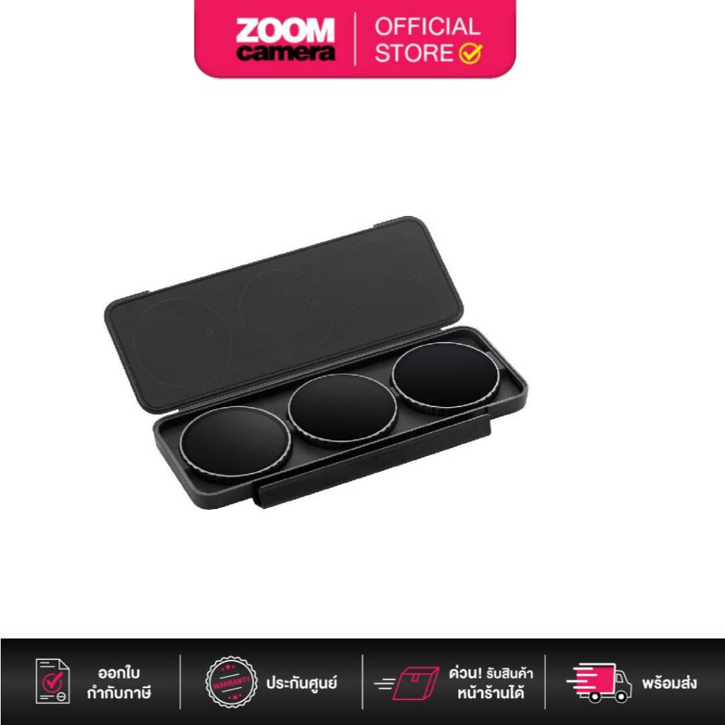 DJI ND Filter Set for Osmo Action 6