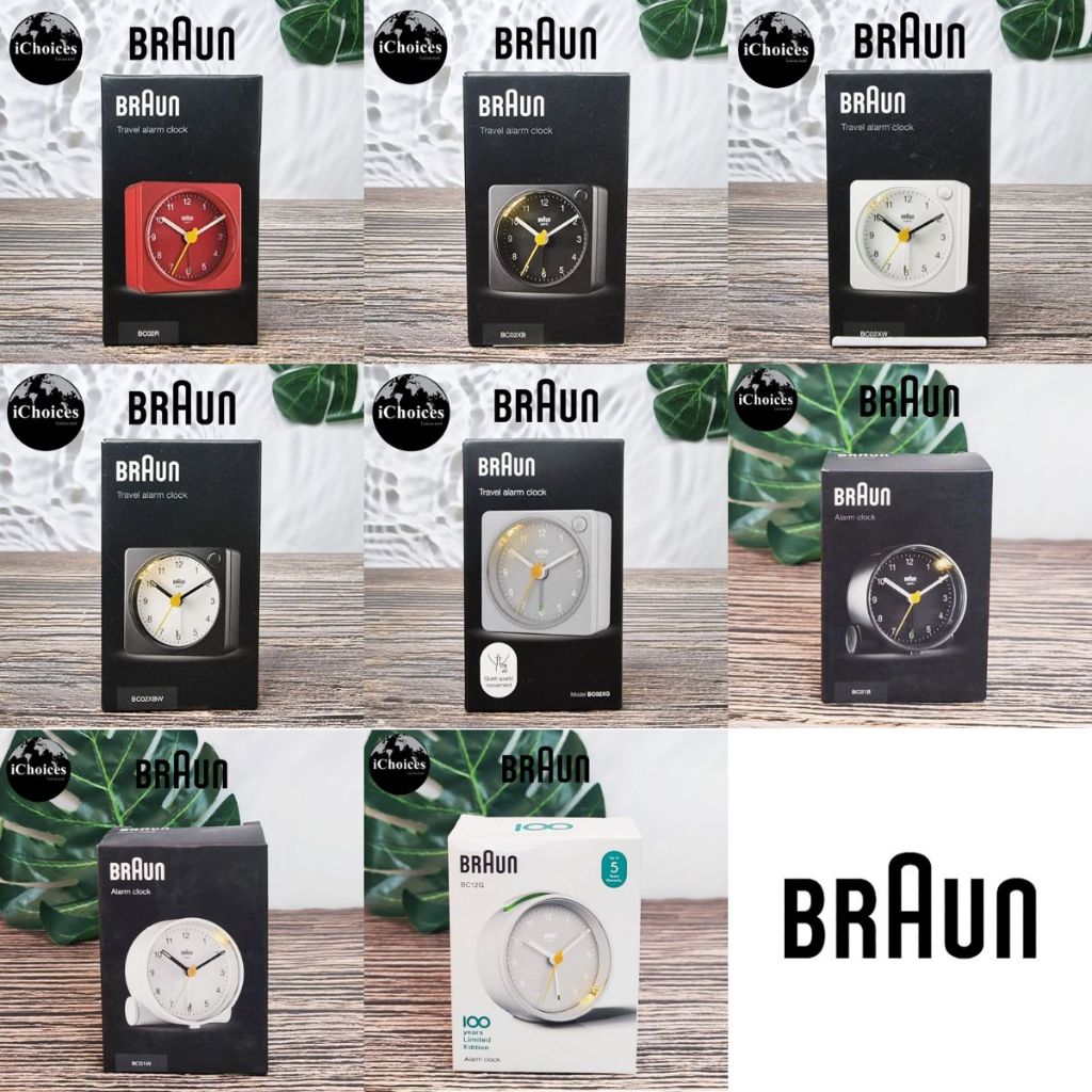 [Braun] Classic Travel Alarm Clock Model BCนาฬิกาปลุก ขนาดกะทัดรัด เหมาะกับการเดินทาง Classic Analogue Alarm Clock