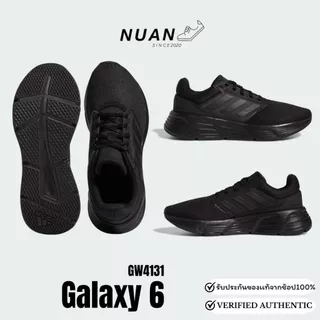 🔥ลดเพิ่ม 15-20% ทักแชท🔥Adidas Galaxy 6 (ผญ) GW4131 , IE8153 , IE8151 , IE8150 การันตี ของแท้ 100 % รองเท้าวิ่ง