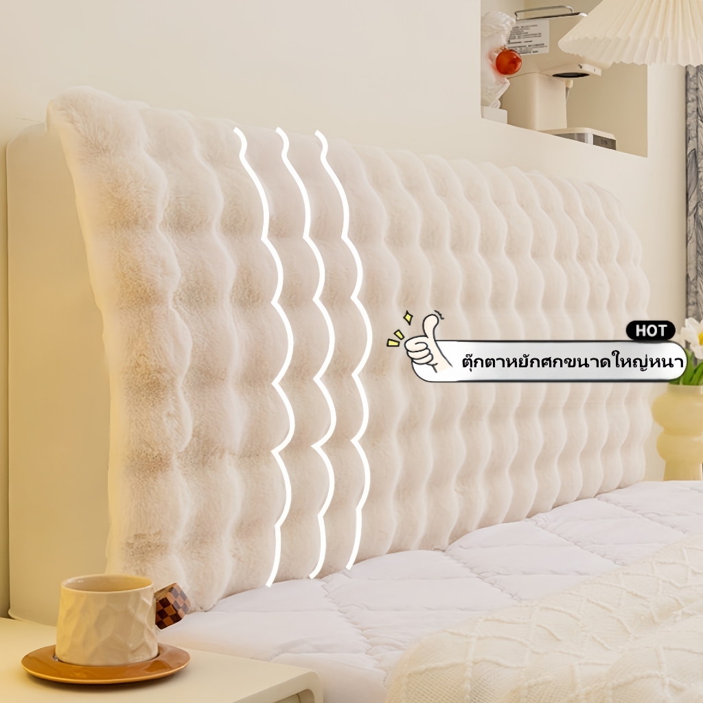 กระต่ายกํามะหยี่หัวเตียงครอบคลุมหัวเตียงหนายืดหยุ่นกันฝุ่นฟองกํามะหยี่ทันสมัยเรียบง่ายหัวเตียงกระเป๋านุ่ม - รูปที่ 4