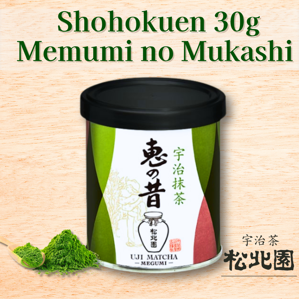 Shohokuen Uji Matcha Megumi no Mukashi Can Japanese Green Tea Powder