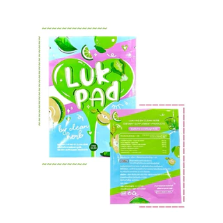Clean Detox by Je Lukpad คลีนดีท็อกซ์ ลูกปัด