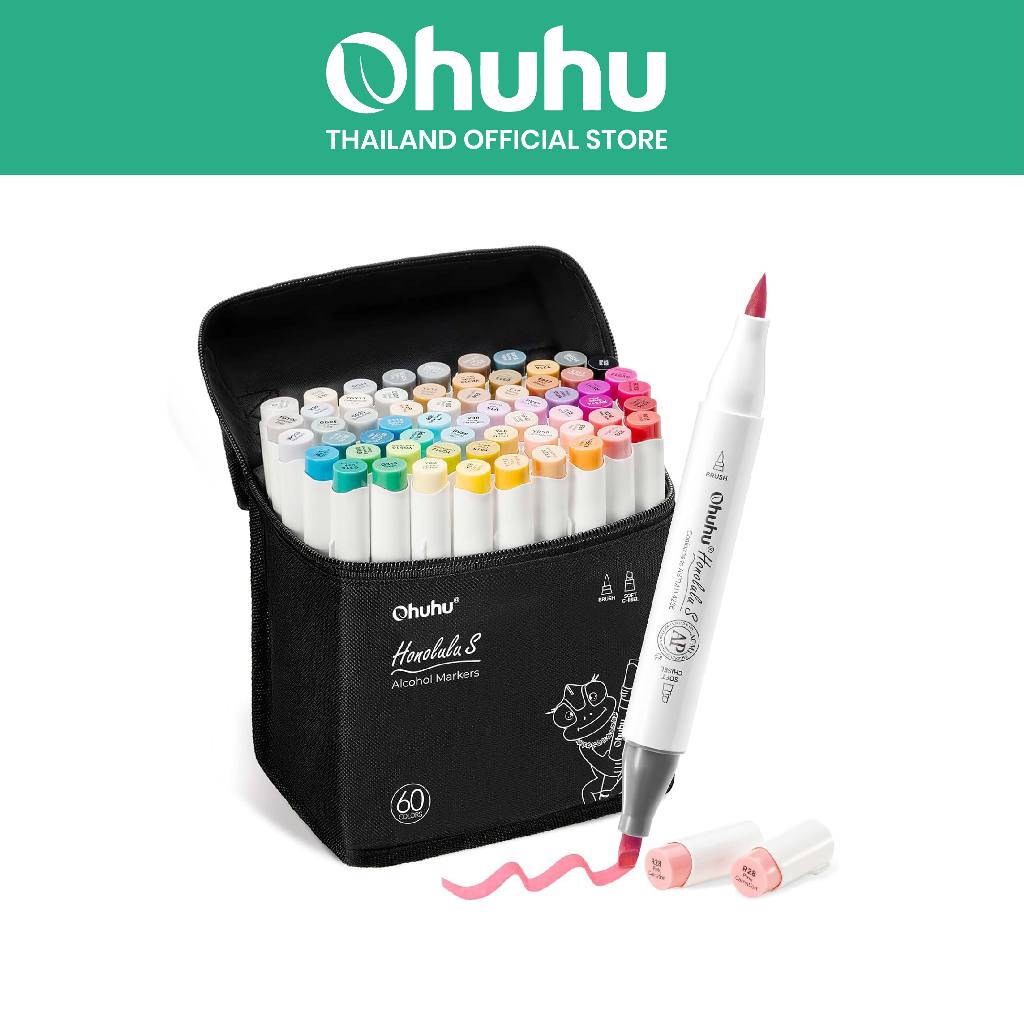 OHUHU : ปากกา Marker เซต Illustrations 60 สี(Honolulu S - Brush&soft Chisel) รหัส 90581
