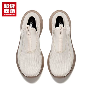 ANTA Slip on Women Walking Shoes รองเท้าสวมผู้หญิง ยืดหยุ่น สวมใส่สบาย 1225A7726U Official Store