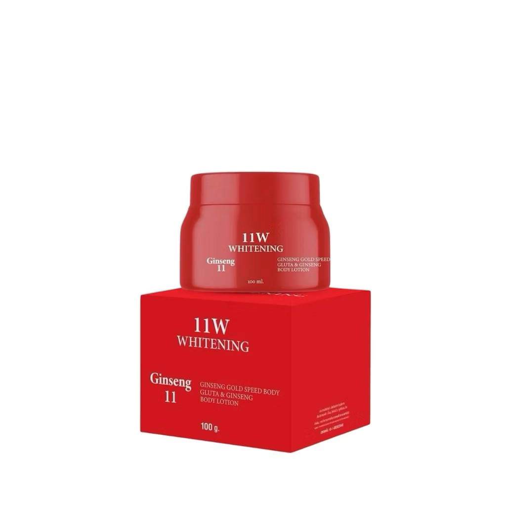 11W ไวท์เทนนิ่ง จินเซ็ง โกลด์ สปีด บอดี้ โลชั่น 11W WHITENING GINSENG GOLD SPEED BODY LOTION (ปริมาณ 100g.) (โสมวันวัน)