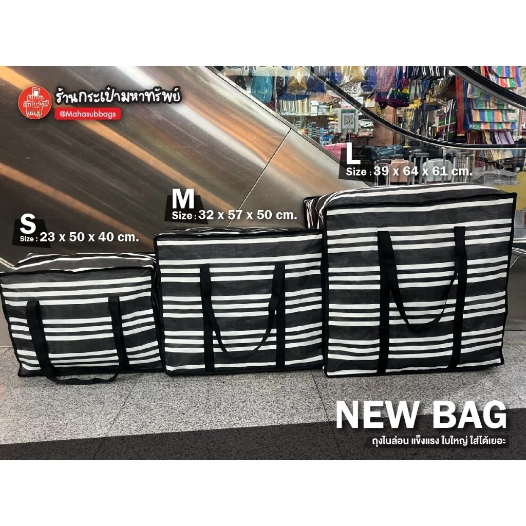 MadeinThailandðđð āļāļĢāļ°āđāļāđāļēāđāļāļĨāđāļāļ āđāļāļ·āđāļāļŦāļāļē 2 āļāļąāđāļ āđāļŠāđāļāļāļāļŦāļāļąāļ āļāļĢāļ°āđāļāđāļēāļāļĢāļāļŦāļĄāļāļ