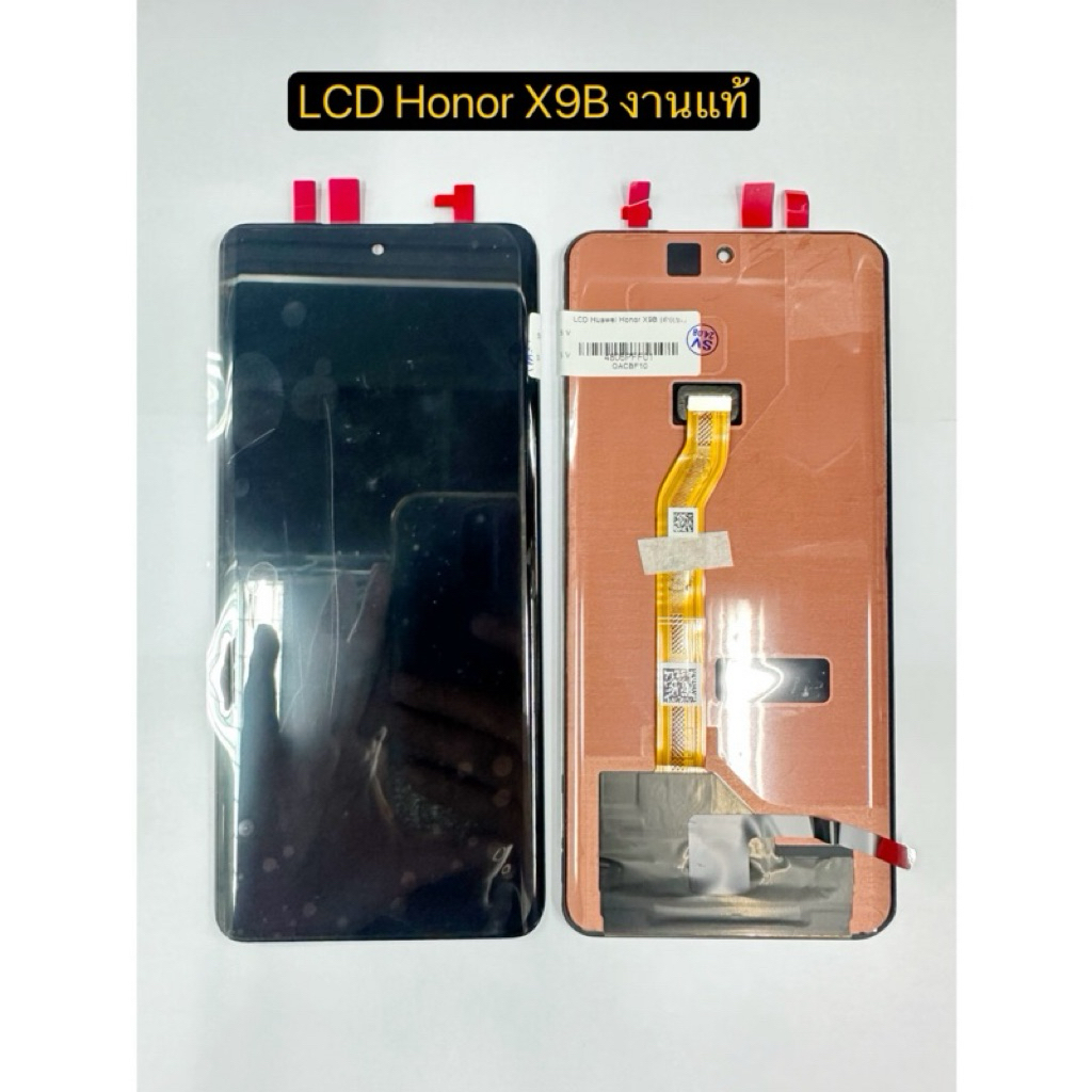 หน้าจอ LCD huawei Honor X9B Display จอ + ทัช อะไหล่มือถือ อะไหล่ จหัวเว่ย HonorX9B