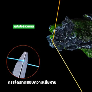 PE สายตกปลา สาย PE ถัก 4 สาย pe x4 หลากสี ยาว 100 เมตร สายพีอี PE สายพีอีตกปลา Fishing Line PE ถักเปียสายตกปลา