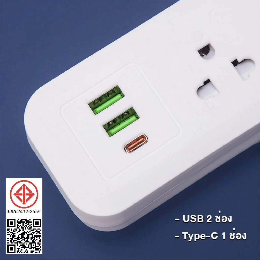 ปลั๊กไฟ usb ปลั๊ก3/4/5/6ตา power socket พร้อมสวิตช์ปิดเปิด มาตรฐาน มอก. ตัดไฟได้ 2/3/5/10เมตร จัดส่งที่รวดเร็ว COD thumbnail 4