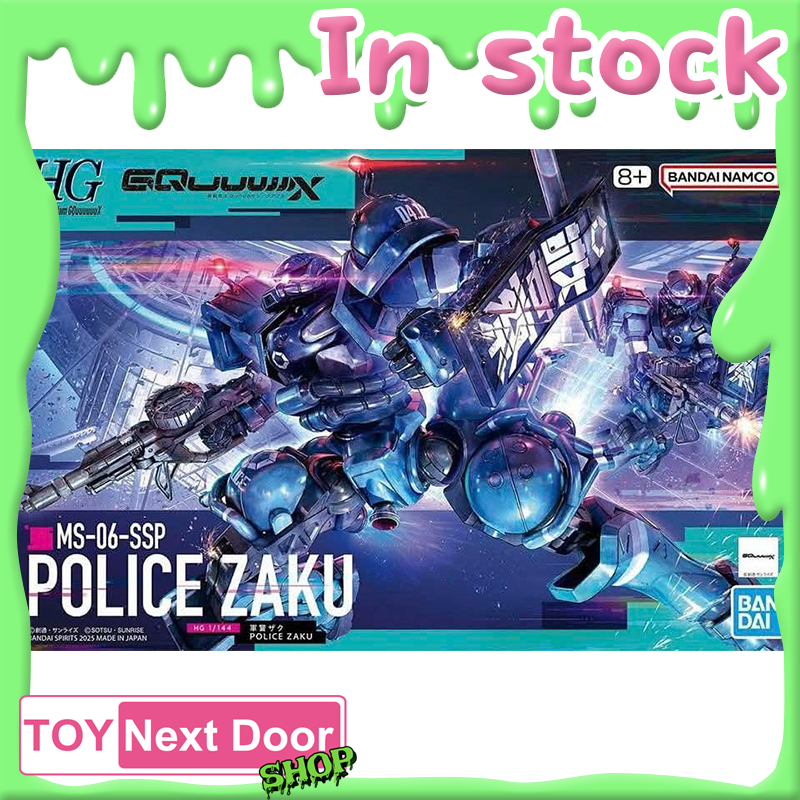 Bandai : HG 1/144 POLICE ZAKU