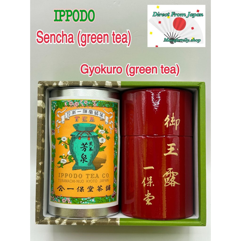 Ippodo Tea Gift Set Sencha and Gyokuro Japanese Green Tea From Kyoto