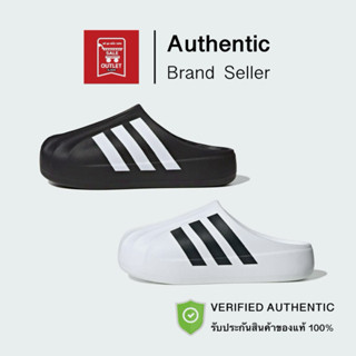 รองเท้าเปิดส้นอาดิดาส SUPERSTAR รับประกันลิขสิทธิ์แท้100% (ร…