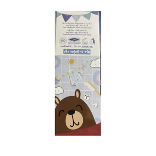 Molar Bear โมล่าห์ แบร์ ยาสีฟันเด็ก กลืนได้ ฟลูออไรด์ 1000 PPM ใช้ได้ตั้งแต่ฟันซี่แรก แปรงสีฟันเด็ก สูตร 0 ขวบ - 12 ขวบ