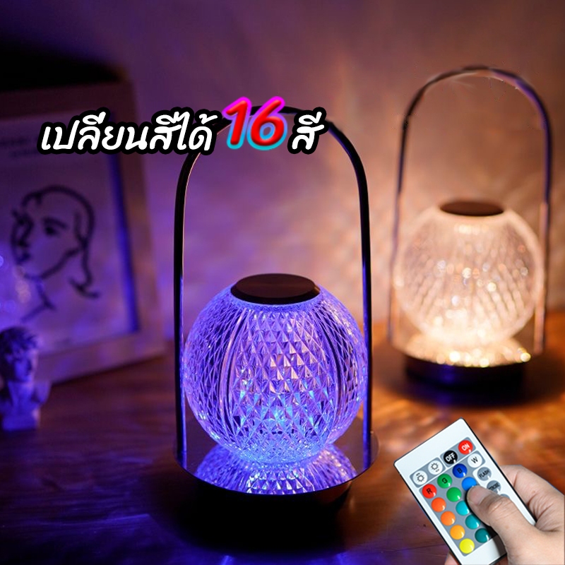 ใหม่ ไฟร้านอาหาร โคมไฟตั้งโต๊ะ ไร้สาย LED ชาร์จไฟ ตกแต่งห้อง แต่งโต๊ะอาหาร ไฟตกแต่งร้านอาหาร โคมไฟบาร์เหล้า 8899 03 RGB