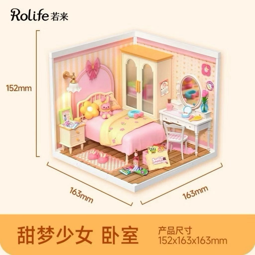📍พร้อมส่ง💯%  Rolife ห้องนอนสีชมพู DIY [ของแท้ แบรนด์ Rolife]
