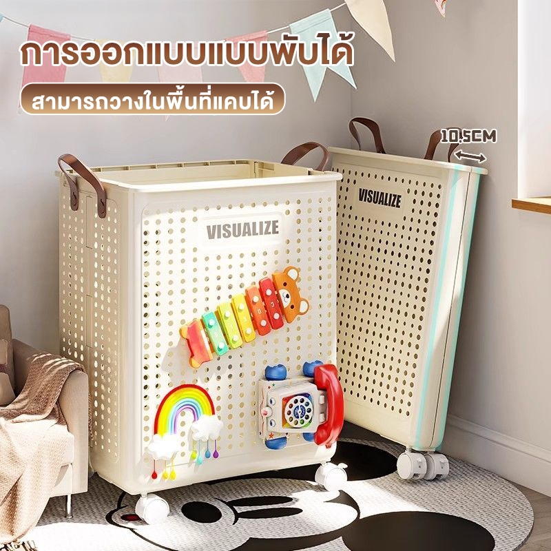 SALVO ตะกร้าใส่ผ้า 4ชั้น ตะกร้าอเนกประสงค์ ตะกร้าซักผ้าแบบพับได้ มี ตะกร้าผ้าหูหิ้ว ประหยัดพื้นที่