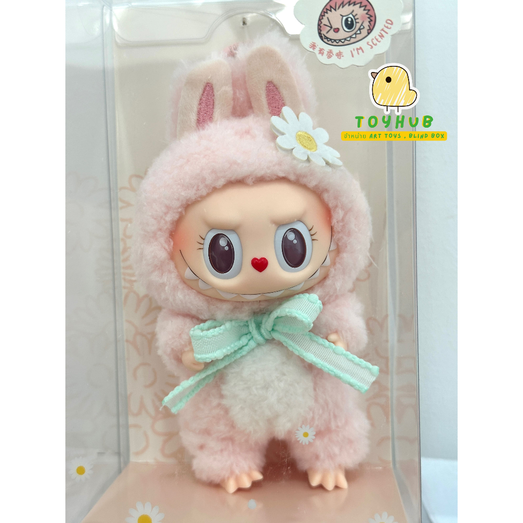 พร้อมส่ง ของแท้ 100% 💖 MOKOKO Sweetheart Series – CLOSE TO SWEET – Vinyl Plush Doll Pendant