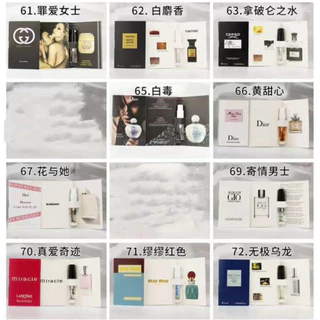 🔥เลือกกลิ่นได้🔥ส่งยกลัง‼️ น้ำหอมแบรนด์เนม‼️ ตัวท็อปตัวกระแสแรง ตัวเทส พร้อมส่ง‼️เคาน์เตอร์แบรนด์ ขนาดทดลอง