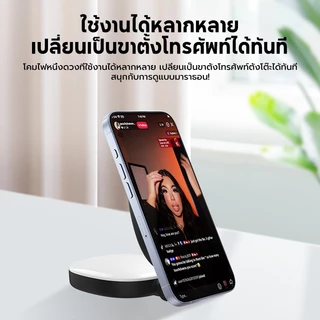 [🇹🇭จัดส่งวันนี้🎁]ไฟเซลฟี่มือถือแม่เหล็ก ขนาดเล็ก บางเฉียบ พับได้ สามารถใช้สําหรับการถ่ายภาพ แต่งหน้า/ไลฟ์สด