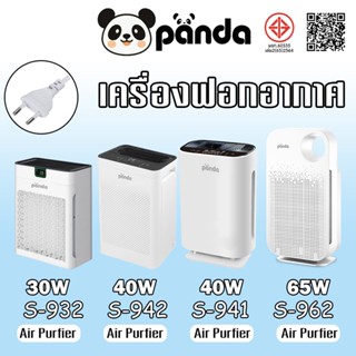 Panda Smart Air Purfier Compact S-932/S-941/S-942/S-962 เครื…