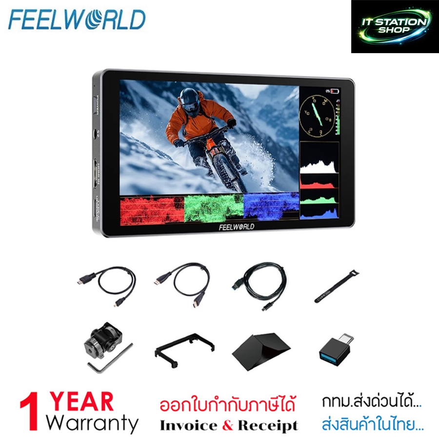 FEELWORLD P6XL จอมอนิเตอร์กล้อง DSLR แบบอลูมิเนียมขนาด 6 นิ้ว ความสว่าง 1200 nits พร้อมแบตเตอรี่ในตั