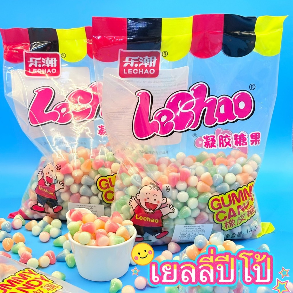 LeChao เยลลี่ปีโป้กรอบหลากสี เคี้ยวเพลิน หอมกลิ่นผลไม้ กรอบนอกนุ่มใน ขนาดใหญ่ 1 กิโลกรัม กินเล่นก็เพลิน แพ็คขายก็คุ้ม