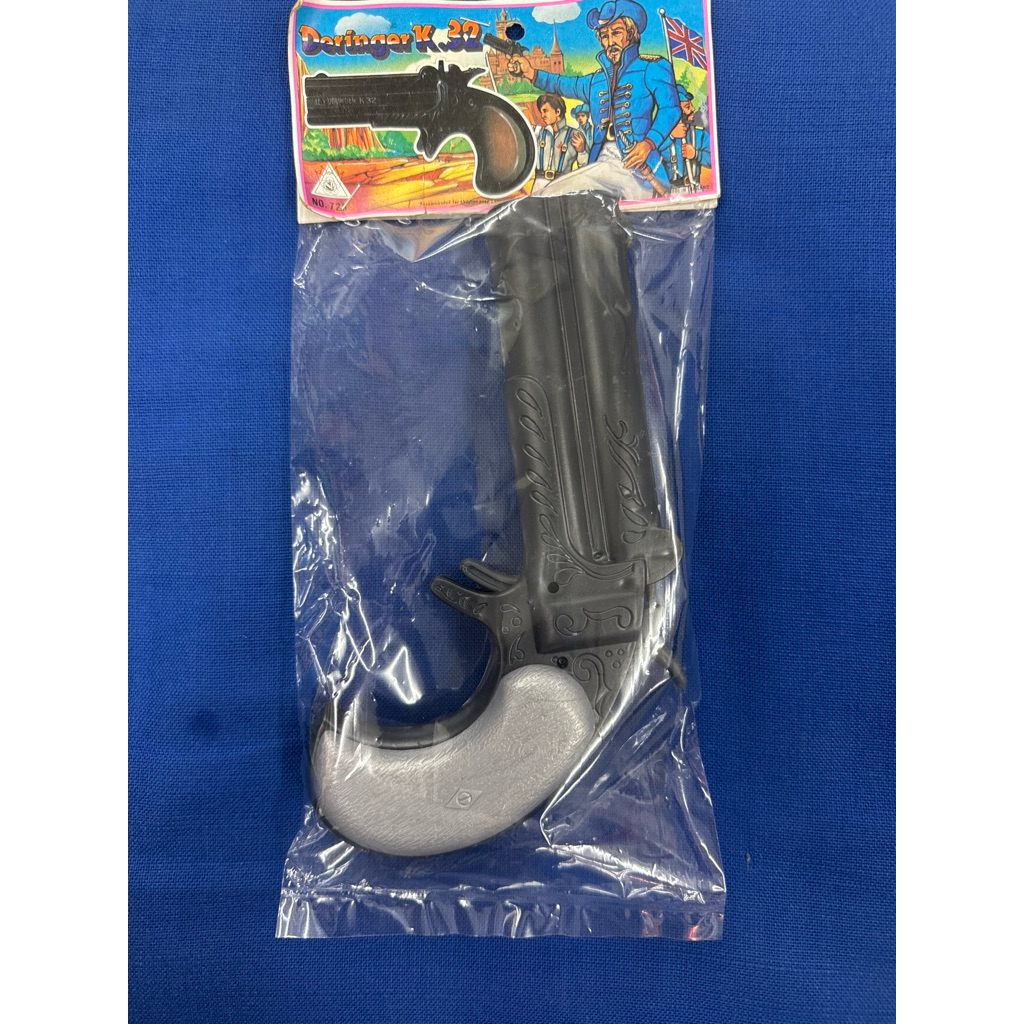 ของเล่น ของเล่นเด็กผู้ชาย ฝึกกล้ามเนื้อมือ กล้ามเนื้อแขน (มัดเล็ก-มัดใหญ่) การถือของ (ราคาพิเศษ ลดถูกสุดๆ)