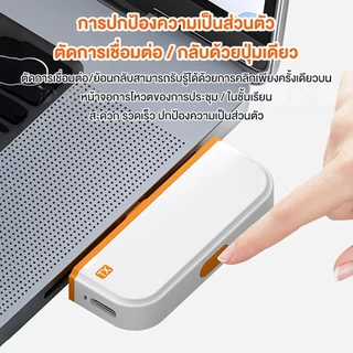 type c to HDMI กรณ์สะท้อนหน้าจอแบบไร้สาย HDMI สะท้อนหน้าจอแบบไร้สาย HDMI TO USB/TYPE-C รับสัญญาณได้ถึง 30เมตร รุ่น CS7